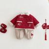 Children's Fleece-Lined Embroidered Sweatpants - 2025 Winter Fashion for Boys