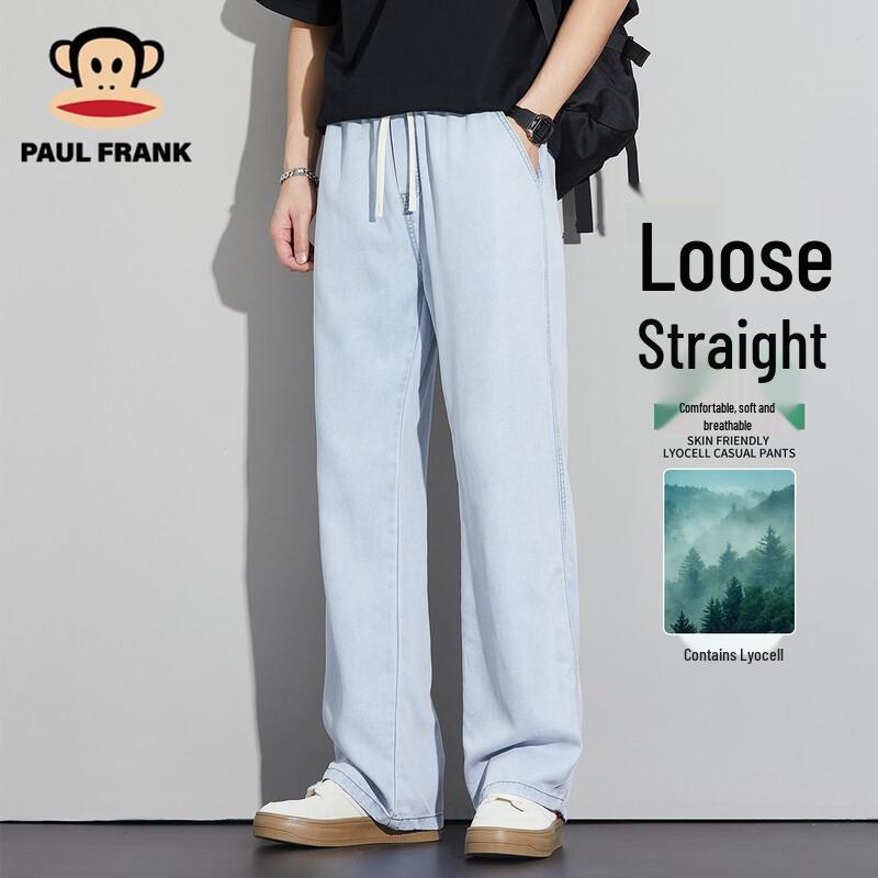 Paul Frank Men s Trendy Loose Fit Tencel Blend Straight Wide-Leg Denim Jeans 2XL