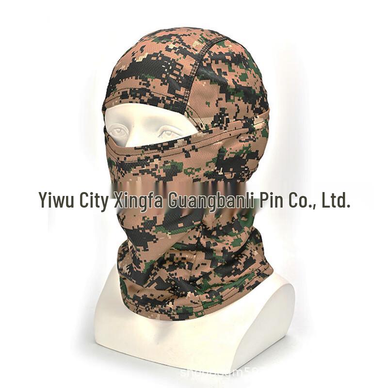 Outdoor Sports Cycling Breathable Balaclava One Size