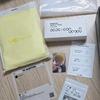 BIGBANG sigilat) Kit de membru