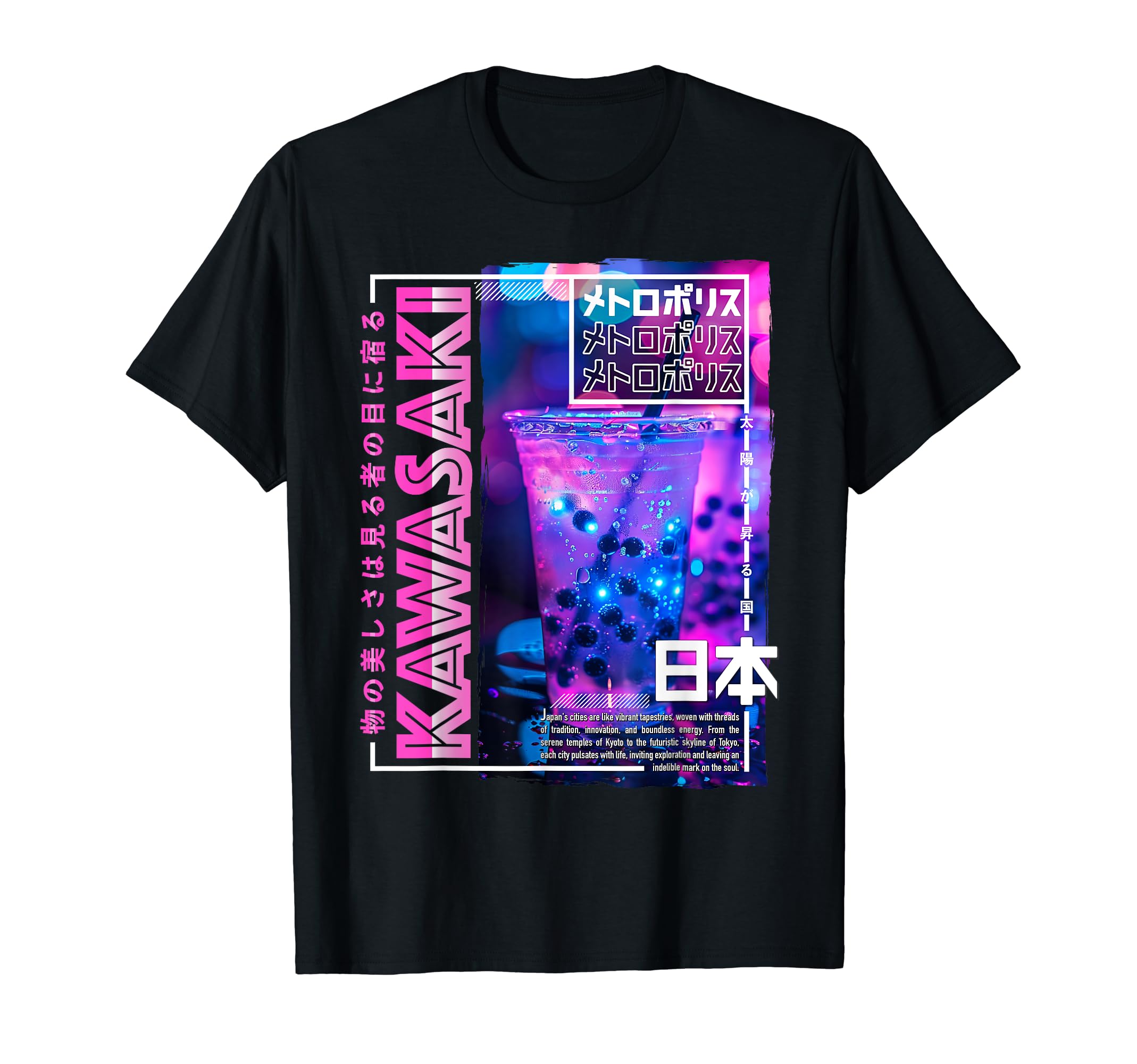 

Kawasaki City 80s Synthwave Boba Tee Japan Kawasaki T-Shirt чёрный