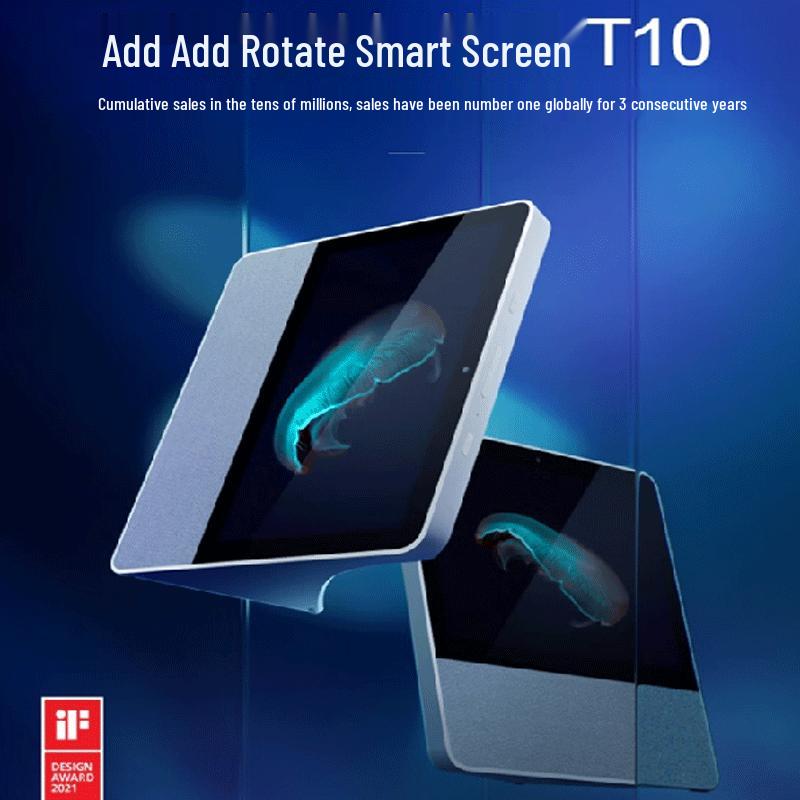 

Xiaodu TianTian T10 10-inch Rotating Smart Display Speaker