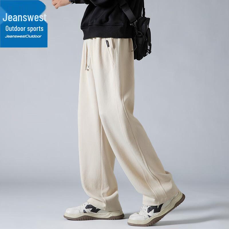 Zhenweis Men's Loose Straight Elastic Casual Trousers