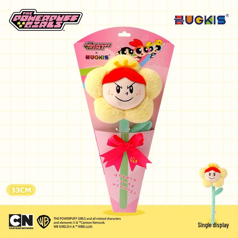 Powerpuff Girls Plush Keychain - Cute Cartoon Bubbles Pendant Birthday Gift