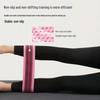 FEEBO Knit Hip Resistance Bands