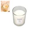 Scented Candle White Soy Wax Warm Rich Fragrance Odor Removal Elegant Soy Candle for Bedroom Office Bar
