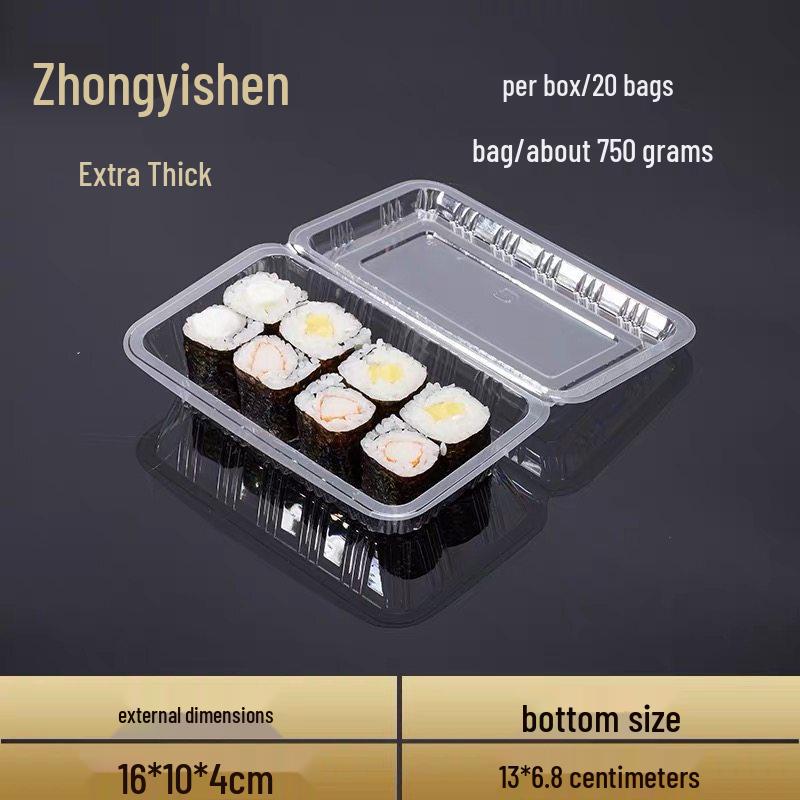 Thickened Disposable Rectangular Sushi Box