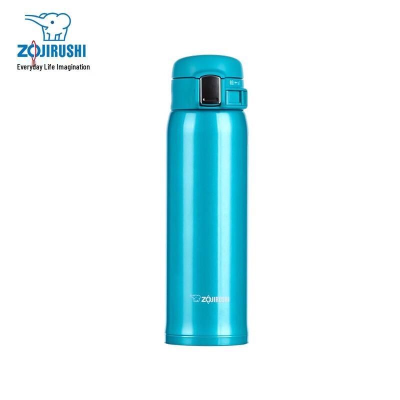Zojirushi Stainless Steel Vacuum Insulated Mug