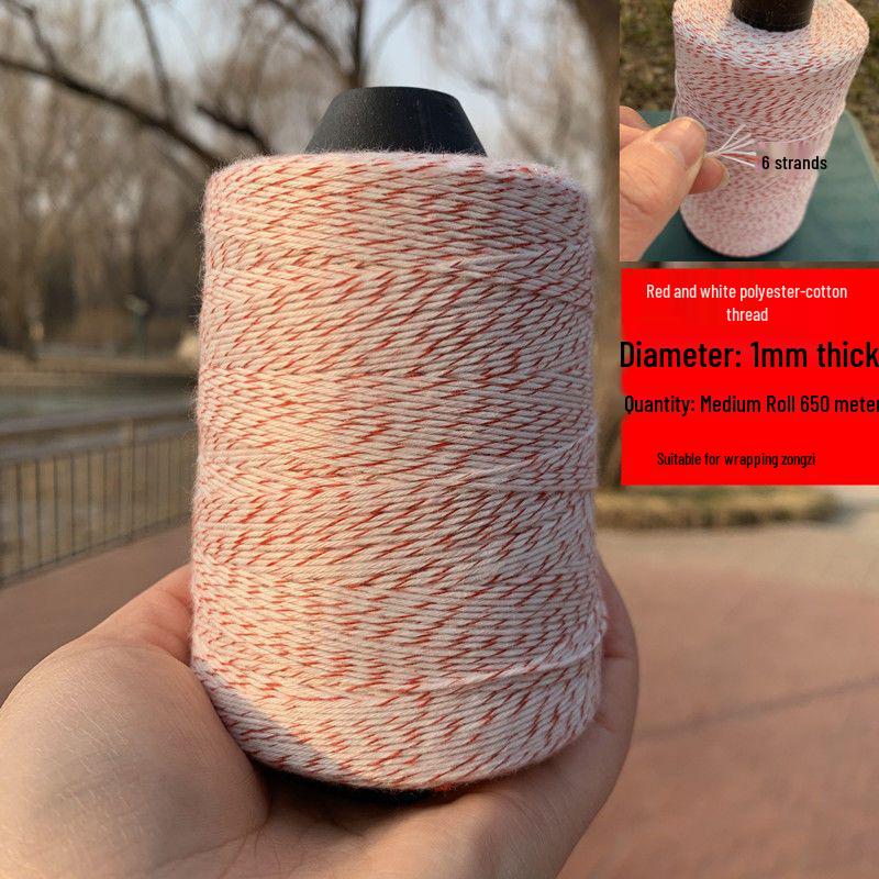 White Cotton Thread for Tying Zongzi, Sausages, Bacon, Cured Meat, and Fish
