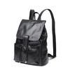 Genuine Leather Korean Version Cowhide Top Backpack Women's Preppy School Bag
