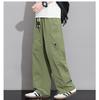 Large Size Cool Ice Silk Pants Men's Summer Thin Loose Straight Quick-drying Mesh Breathable Pendant Casual Pants