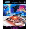 Japanese Product Airbrush Works AW-205 0.5mm Double Action Airbrush for Metallic Model Painting