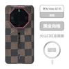 Applicable to Huawei mate60 RS Kevlar Magnetic Mobile Phone Case Aramid Fiber High-grade Hard Case 60RS Protective Case