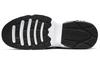 Nike Air Max Graviton Black White CD4151-002