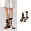 Unisex Trendy Cotton Mid-Calf Socks for Autumn/Winter - Sporty & Casual