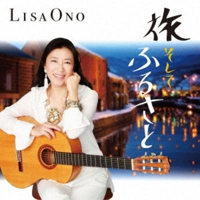 Album musicali