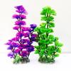 Aquarium Decor: Eco-Friendly 28cm Purple & Green Simulation Water Plants