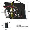 GORIX Lightweight Bicycle Bag for Road Bikes (Celeste) GX-Ca2