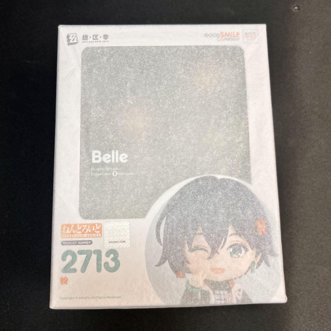 

[USED] Nendoroid Zenless Zone Zero Rin ZZZ Belle
