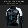 Caividom Motorcycle Jacket, Men's, Genuine Leather Jacket, Soft Shell Jacket, Standing Neck Leather Jacket,