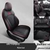 2022 Gemini Pro 2.0ATK Leather Car Seat Cover Cushion