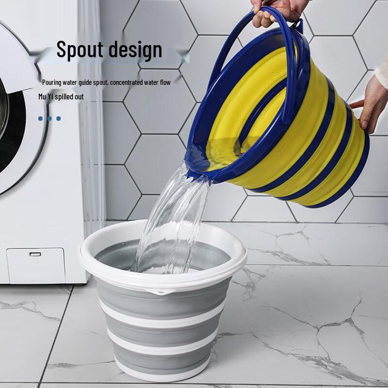 HOUYA 11L Multi-functional Foldable Portable Bucket