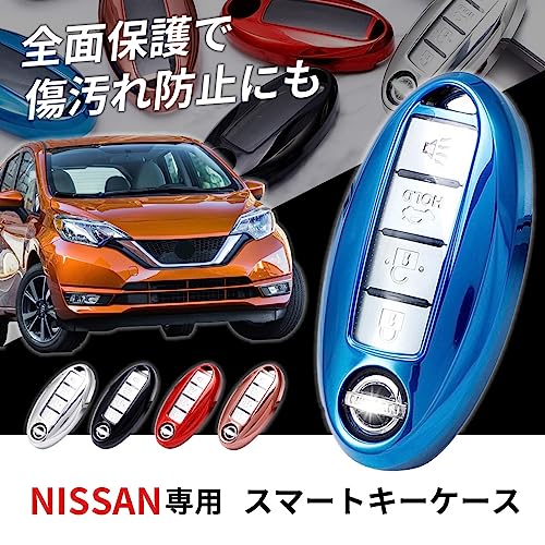 VERISSY Smart Key Case for Note, Leaf, X-Trail, Nissan Smart Key Cover, Days, Serena, Roox, Elgrand (Black)