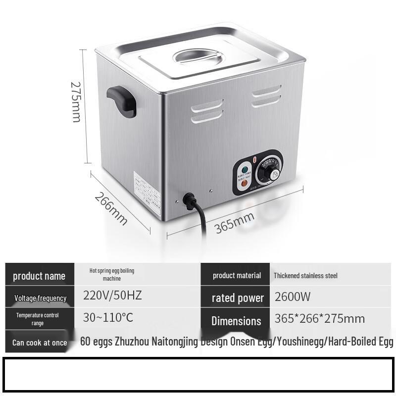 Коммерческий электрический подогреватель и плавитель еды