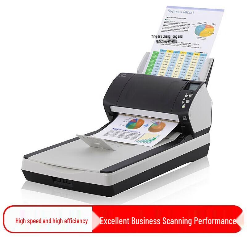 Fujitsu High-Speed Duplex Document Scanners CN plug (adapter included)