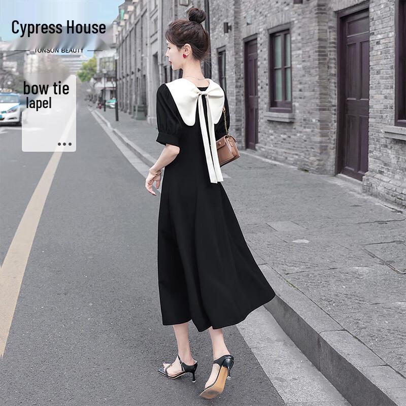 

Elegant Contrast Lapel Bowknot Midi Dress XL