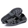 Korean Style Elastic Woven Women's Casual Sneakers