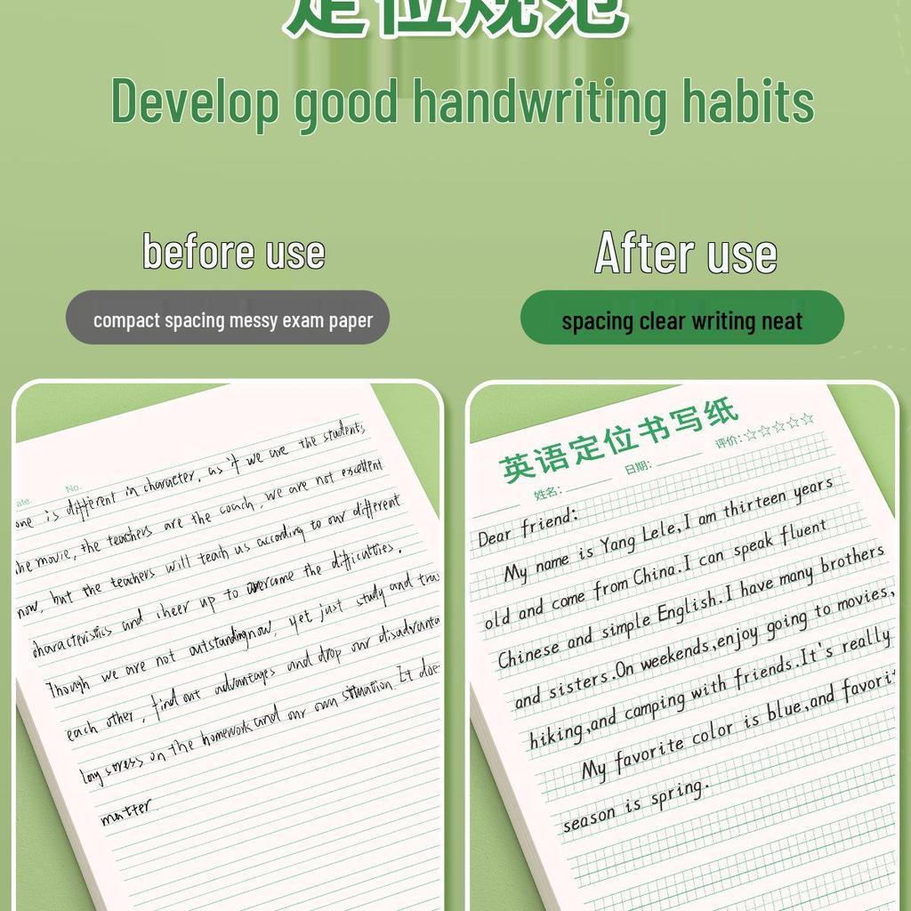 Hengshui Style Writing Practice Workbook for Students - Elementary Edition