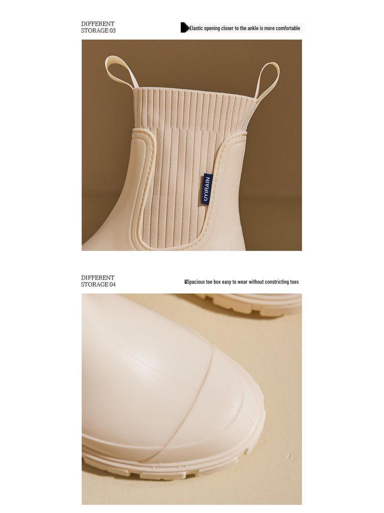 Women's Non-Slip Chelsea Mid-Calf Fly-Knit Rain Boots