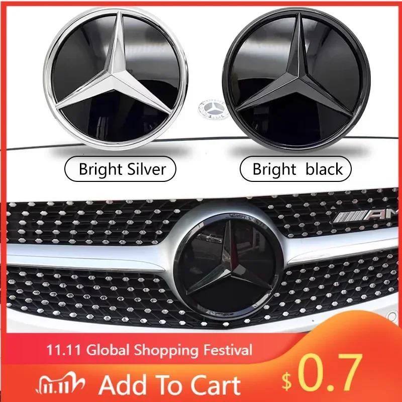 CFR1 For Benz 3d Chrome Black Star Logo Car Front Grille Emblem For Mercedes Benz W205 W212 W207 A B C E SLK GLK CLA CLS Viano GL ML