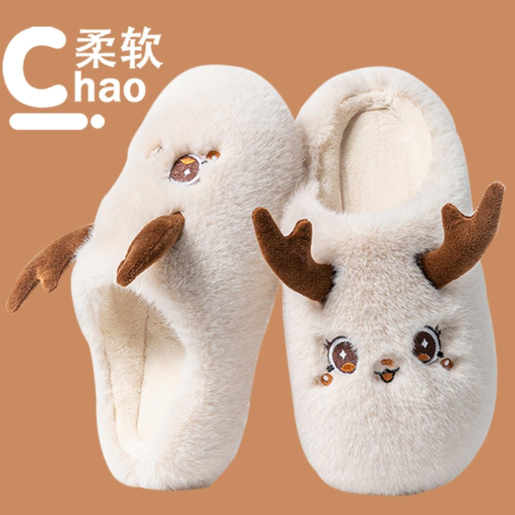 Cotton slippers couple model 2025 autumn and winter new indoor home thickened warm thick bottom plush cotton mop
