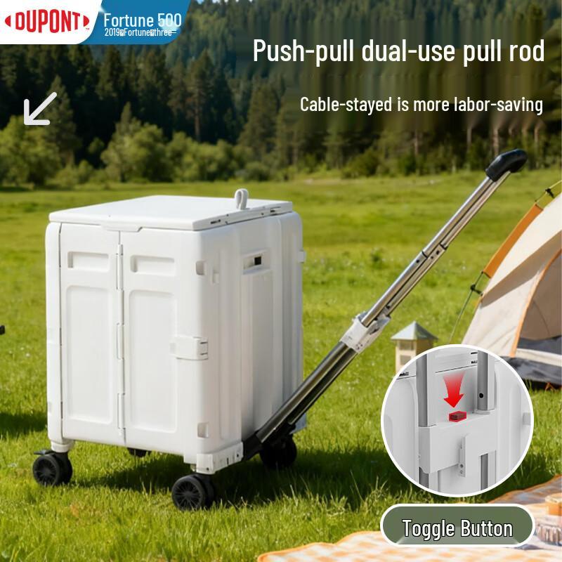 DuPont 70L Folding 4-Wheel Utility Cart