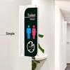 Acrylic Restroom Sign