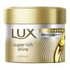 Lux Japan - Super Rich Shine Damage Repair Hair Mask