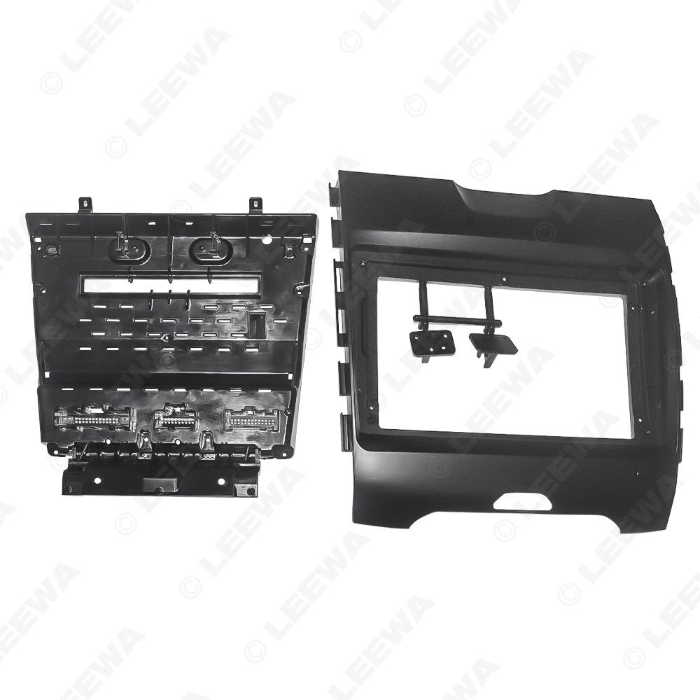 9-Inch Car Audio/Video Frame for 2015-18 Ford Edge