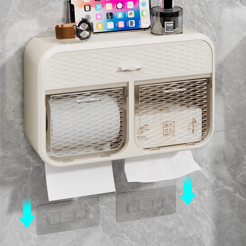YOUQIN Double-Row Waterproof Wall-Mounted Tissue Box with Storage