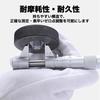 Joman Internal Micrometer IMM-0530
