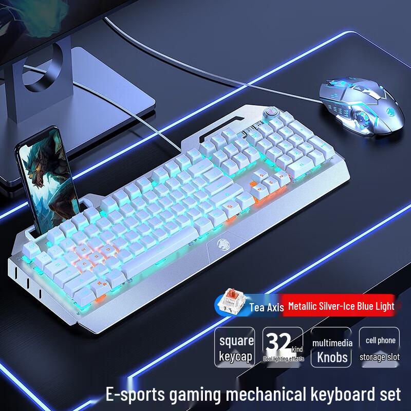 EWEADN TK900 Wired Gaming Mechanical Keyboard and Mouse Set