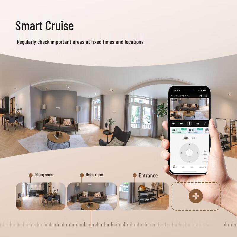Imou TA4D 4G Dual-Lens Indoor Security Camera (CN version)
