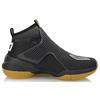 Li Ning YuShuai 12 Textile, Synthetic Leather, TPU Cushioning Slip Resistant Abrasion Resistant Coverage ABAN049-1