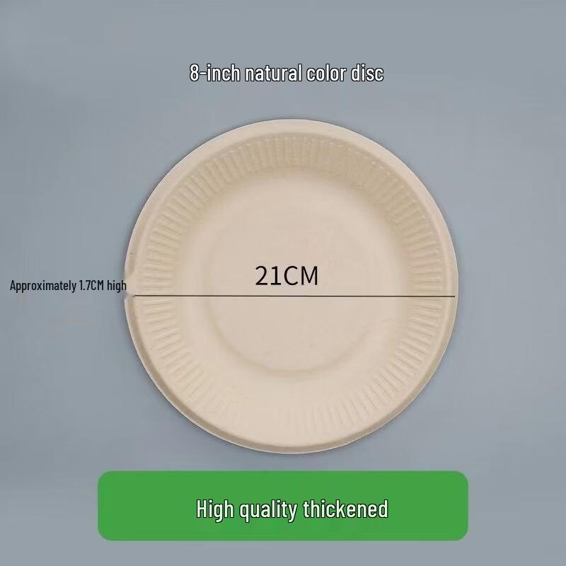 Kashi Eco-Friendly 8-inch Disposable Paper Plates