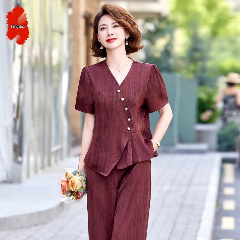 Women's Summer Short-Sleeve Shirt & Top Two-Piece Set