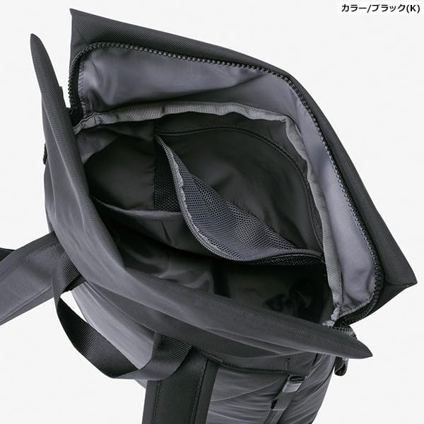 The North Face Pyrenees Black Backpack,