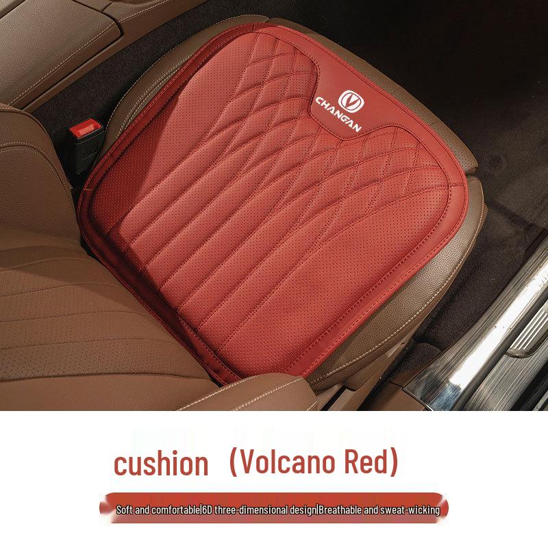Changan CS75 PLUS/CS55/CS35 Lumbar Support Four-Season Seat Cushion