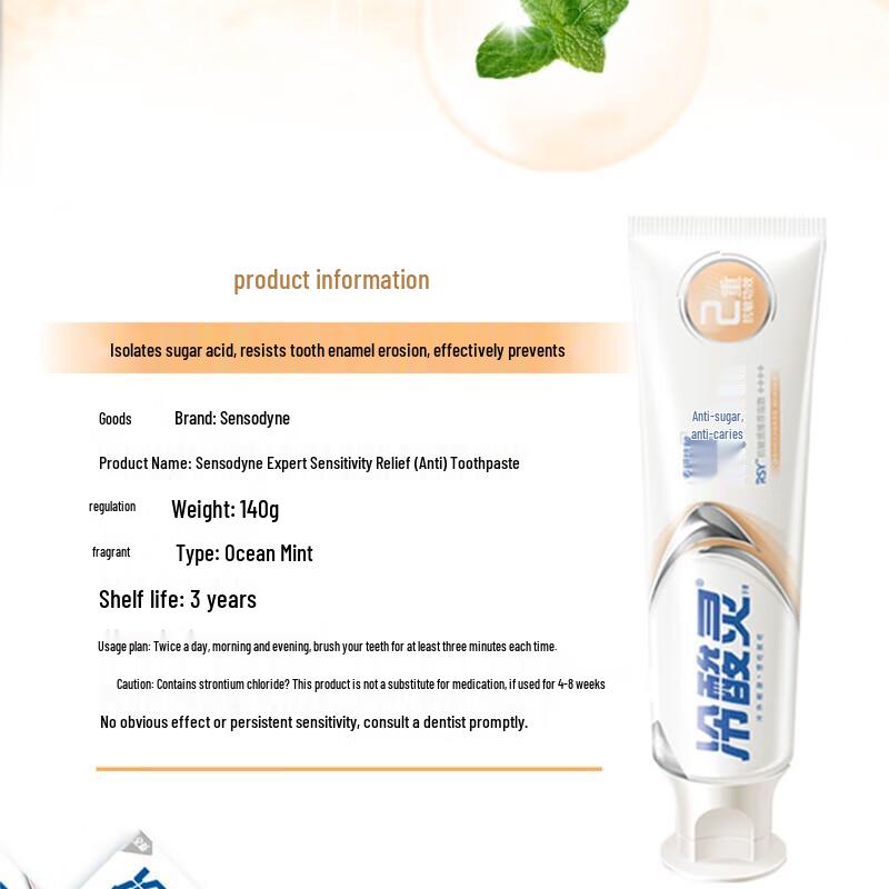 Leng Suan Ling Professional Anti-Sensitive Fluoride Toothpaste Set