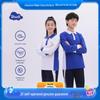 Shudi Shenzhen Middle School Uniform Autumn Long Pants